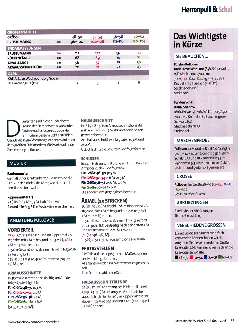 700 SStricken 18-074