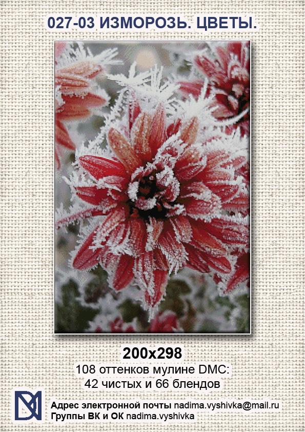 01-027-03 титул