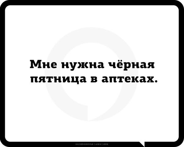 http://images.vfl.ru/ii/1543270525/1bbe63ac/24366651_m.jpg