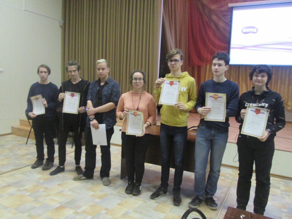 ВместеЯрче