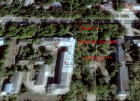 Screenshot ен7
