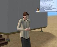 Screenshot-Sims-1691