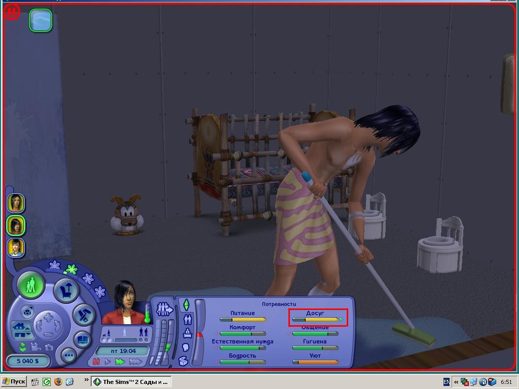 Screenshot-Sims-2265