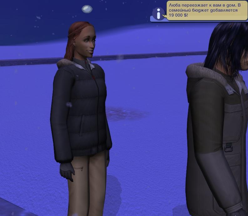 Screenshot-Sims-2838