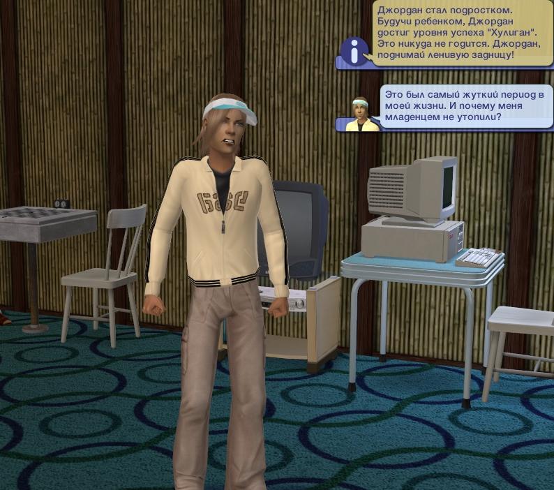 Screenshot-Sims-5456