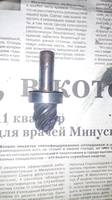 BCkAODAx7g0