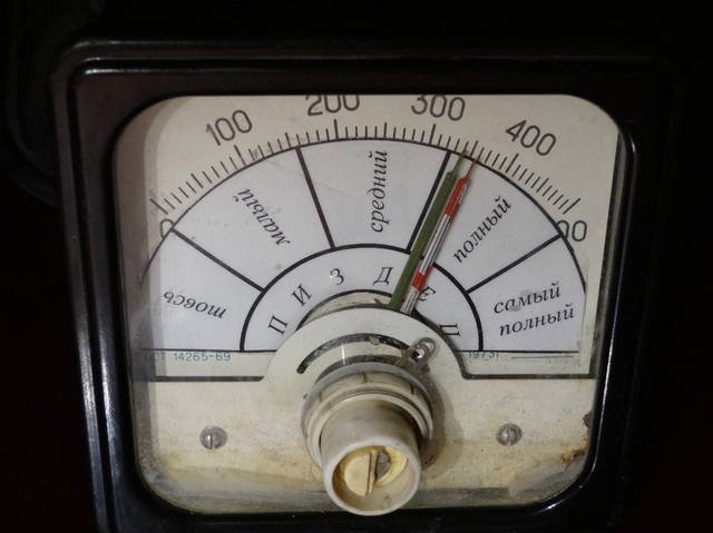 VFL.RU - ваш фотохостинг