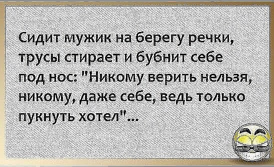 ук