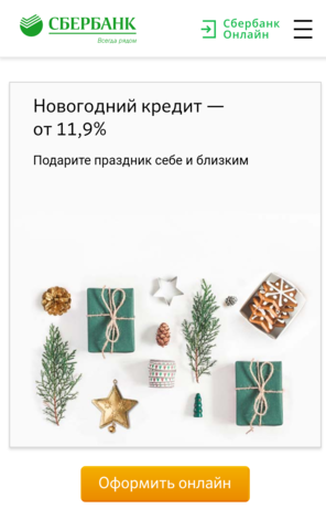 http://images.vfl.ru/ii/1543693844/c11e0c25/24432393_m.png