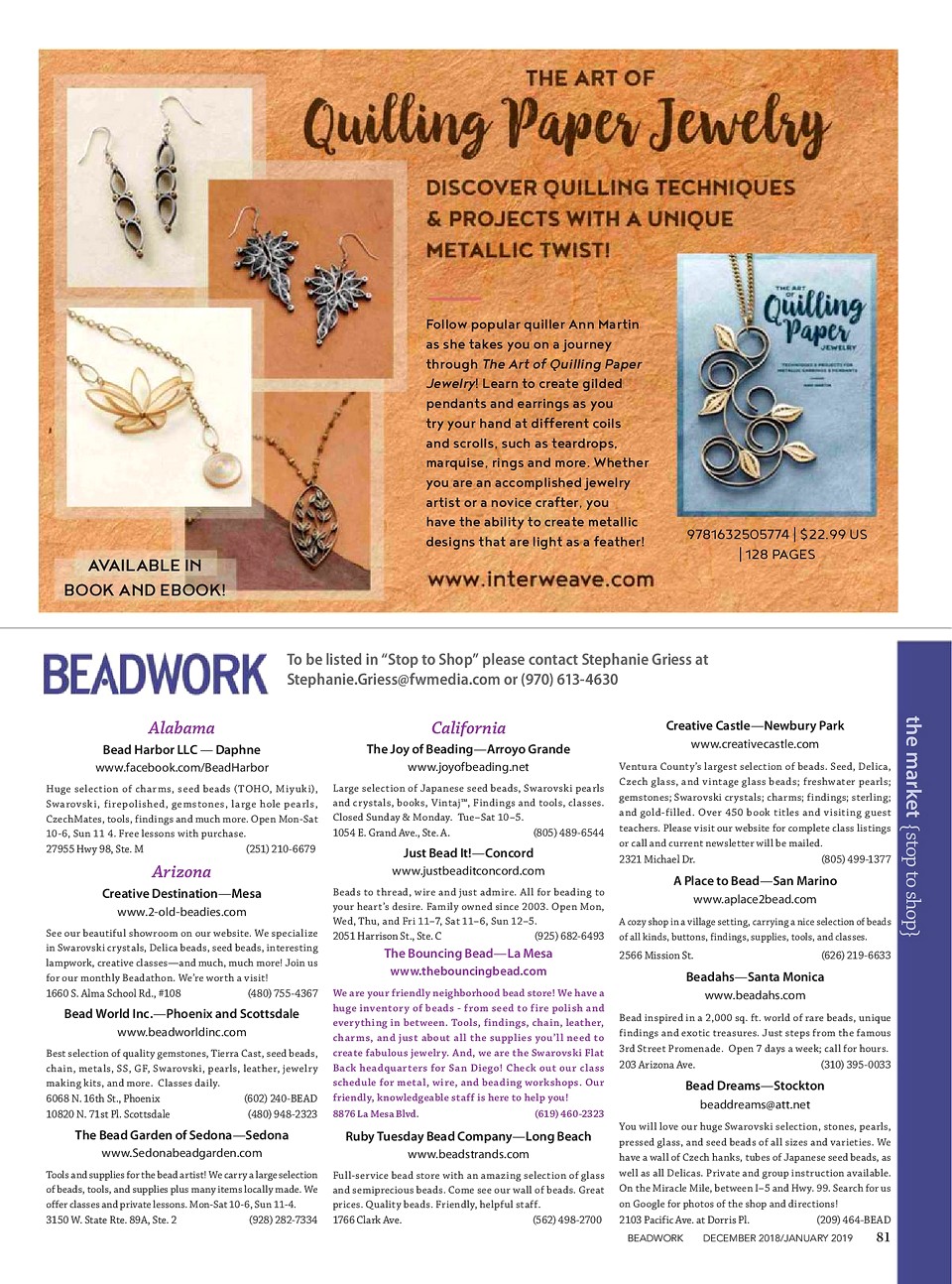 Beadwork - January 2019-084