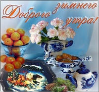 картинка1