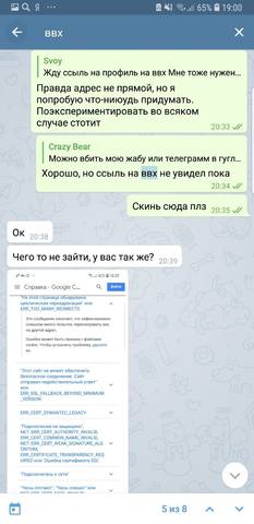 VFL.RU - ваш фотохостинг