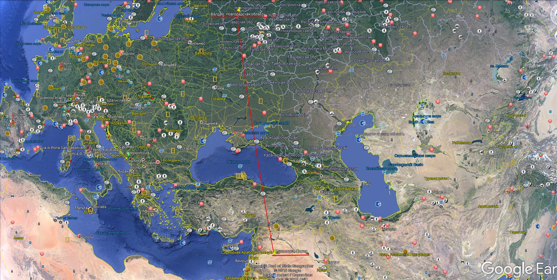 Screenshot 26