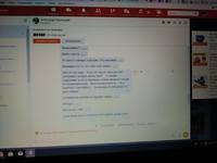 VFL.RU - ваш фотохостинг