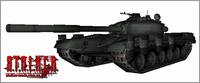модель танка для сталкера