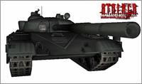 модель танка