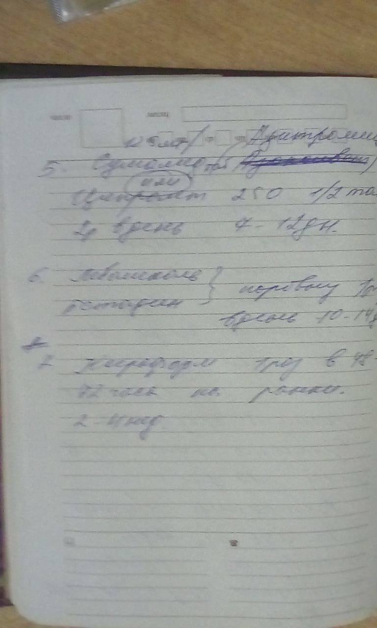 image (74)