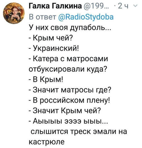 дупа