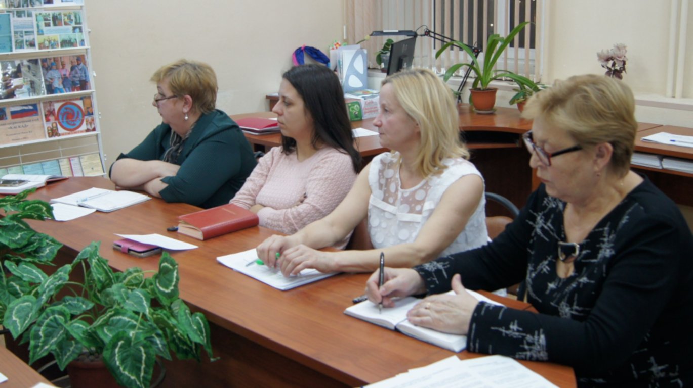 Заседание научно-методического совета