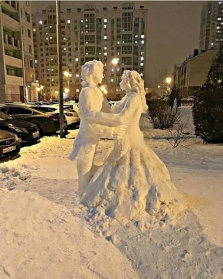 двое