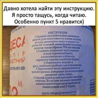 туалет бумага