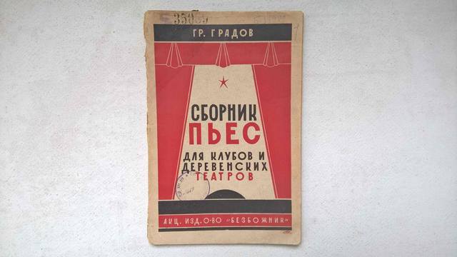 VFL.RU - ваш фотохостинг