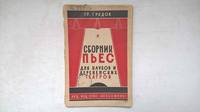 VFL.RU - ваш фотохостинг