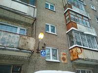 VFL.RU - ваш фотохостинг