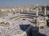 1280px-Al-Haram mosque - Flickr - Al Jazeera English