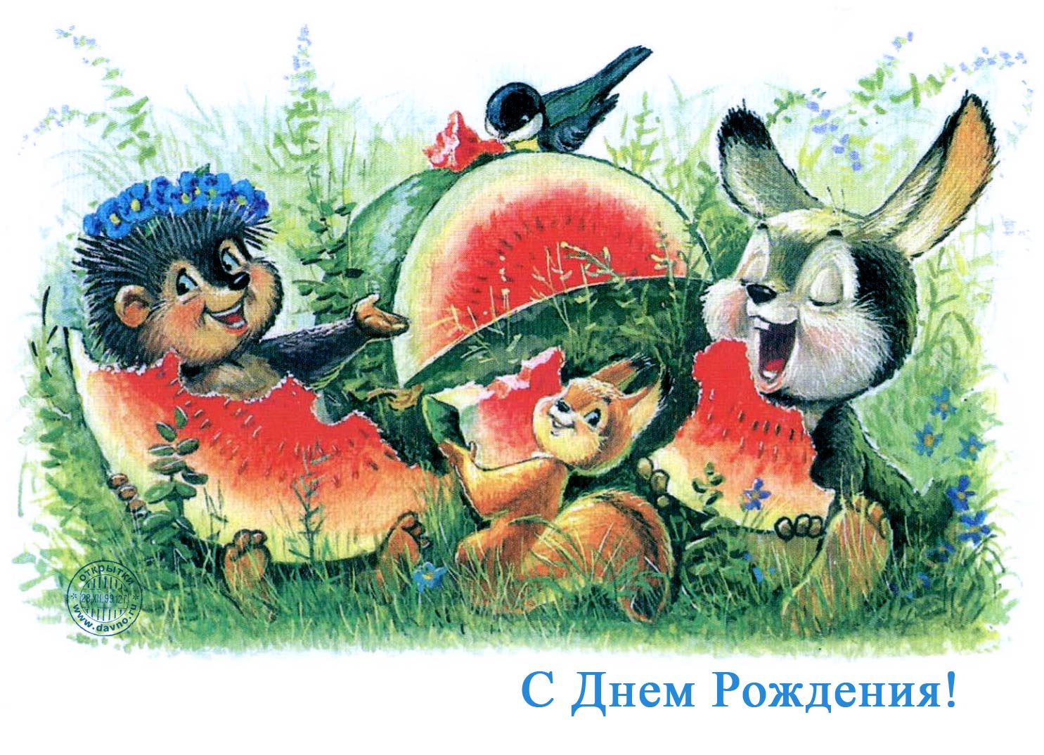 birthday-32