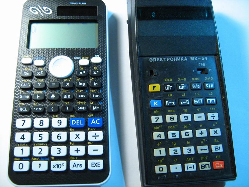 Major calculator cs. Калькулятор CS-12 Plus. Калькулятор КС-888. Калькулятор Ашан. Калькулятор инженерный Auchan.