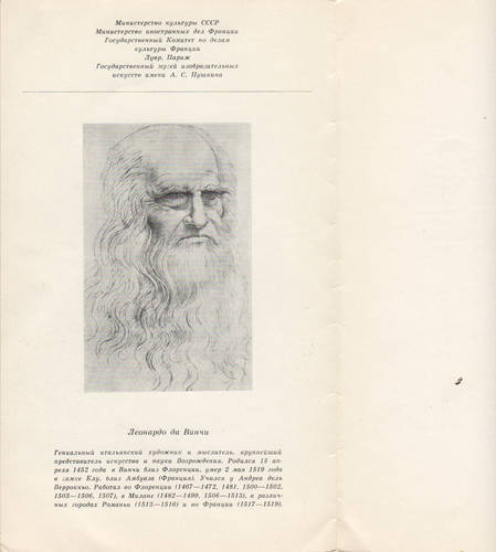 24531838_m.jpg