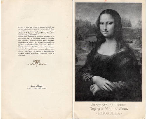 24531839_m.jpg