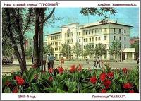 VFL.RU - ваш фотохостинг