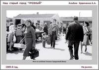 VFL.RU - ваш фотохостинг