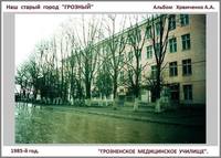 VFL.RU - ваш фотохостинг