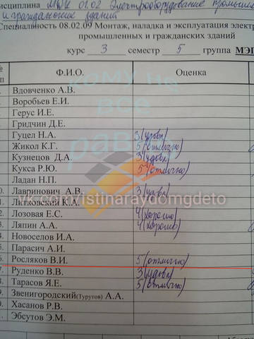 Turir7jxXCs (1)