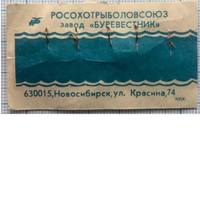 VFL.RU - ваш фотохостинг