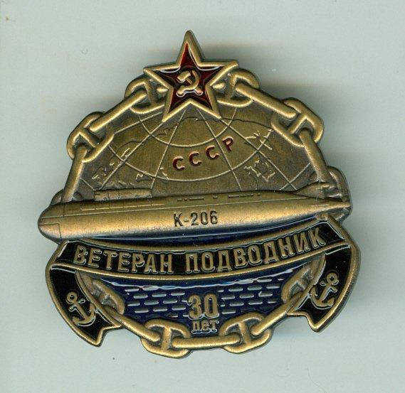 http://images.vfl.ru/ii/1544553171/60527b9a/24563513.jpg