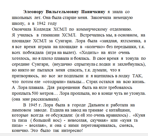 24588324_m.png