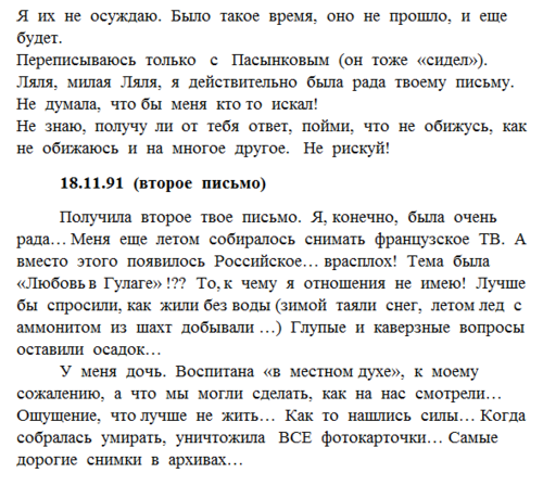24588329_m.png