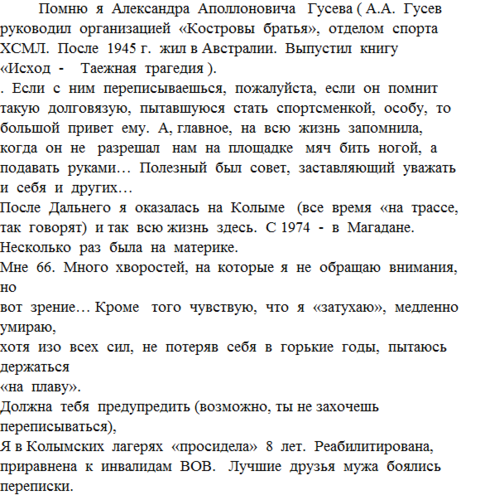 24588328_m.png