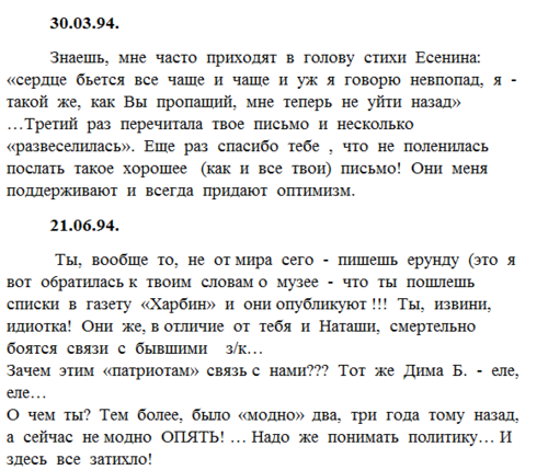24588371_m.png