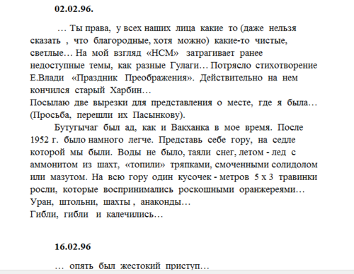 24588374_m.png