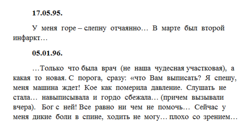 24588373_m.png