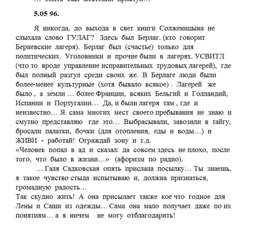 24588375_m.png
