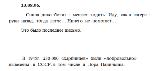 24588416_m.png