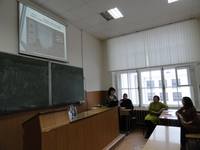 Конференция