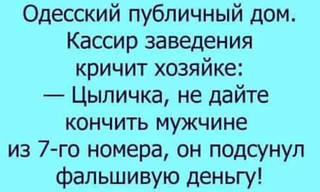 картинка1