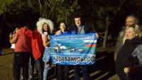 VFL.RU - ваш фотохостинг